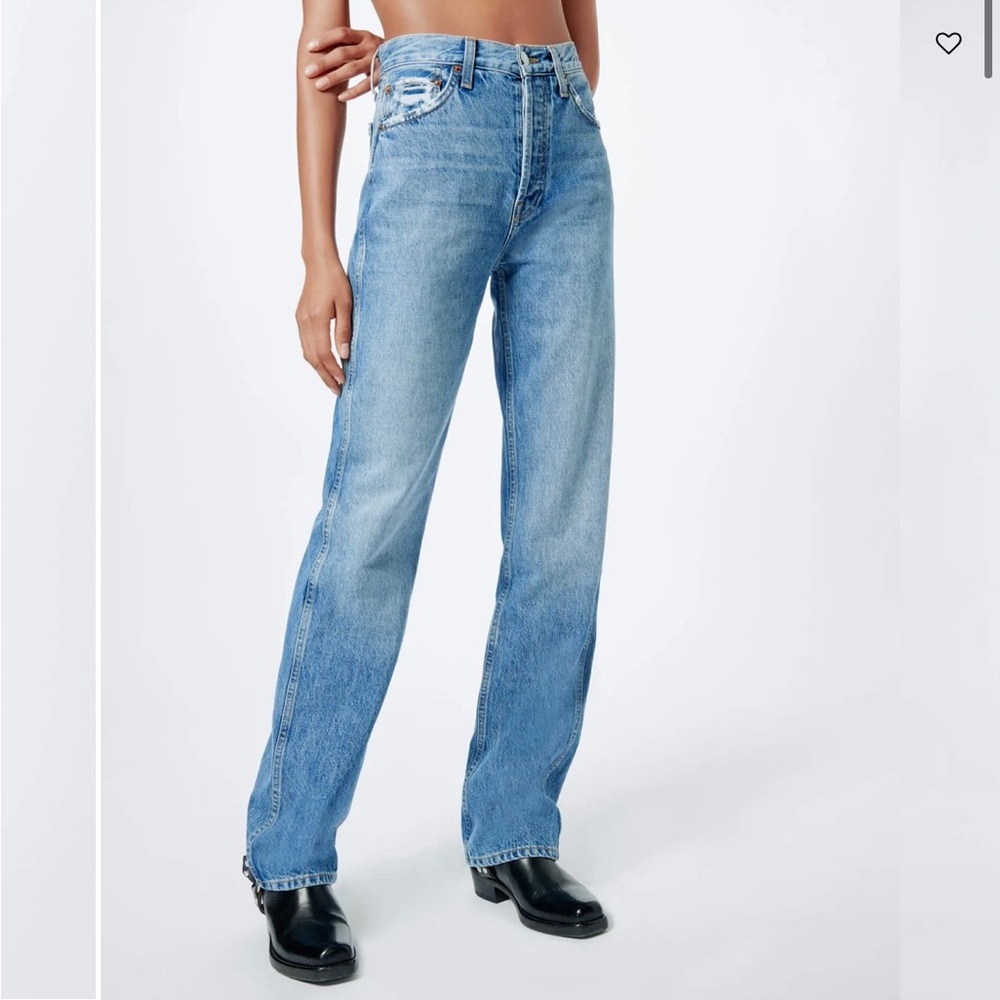 High Rise Loose Long. New w tags